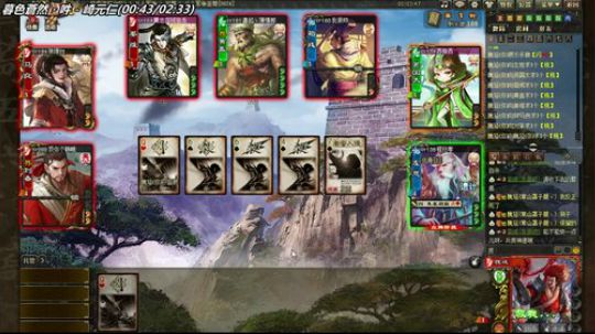 【三國殺OL神將亂舞】 2018-11-01 19点场