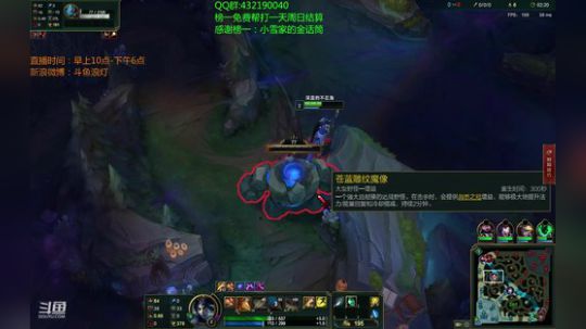 浪灯：国服第一赵信（莽夫音） 2018-11-10 17点场