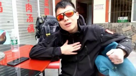 节目结束，在珙县请水友吃饭 2018-11-09 20点场