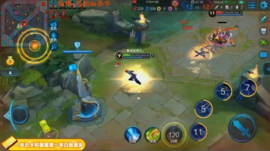 ace017发布了一个斗鱼视频2018-11-10