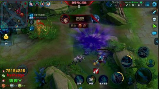带伤直播！单排43星上51 2018-11-10 17点场