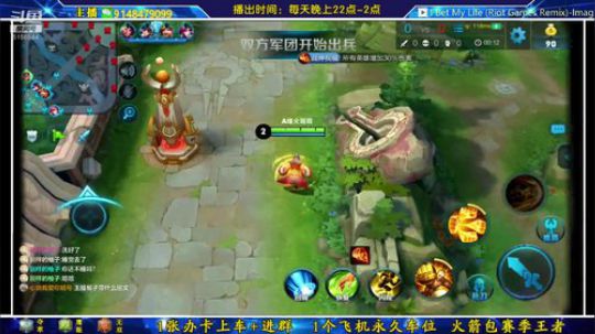 ❤全网最骚猴王在线教学。。。❤ 2018-11-10 01点场