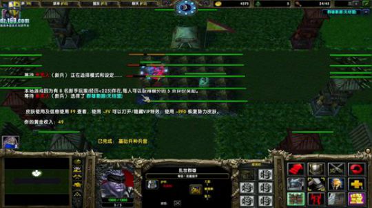 【官方平台】高三直播间 2018-11-10 18点场