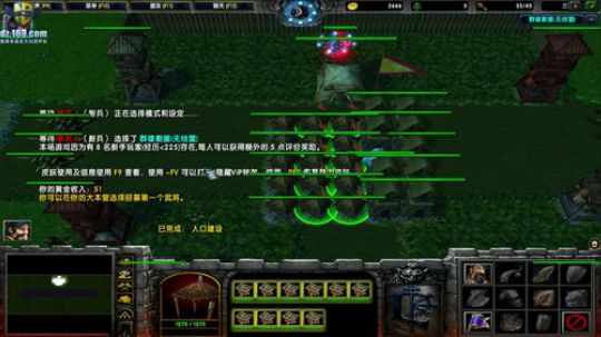 【官方平台】高三直播间 2018-11-10 16点场