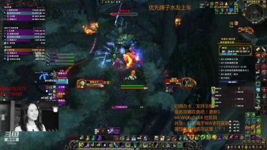 DHT15庄园