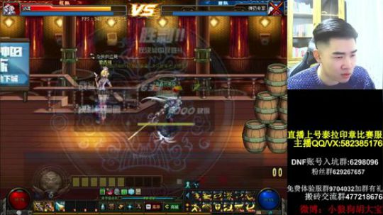 大家好我是新来的小白手 2018-11-10 20点场