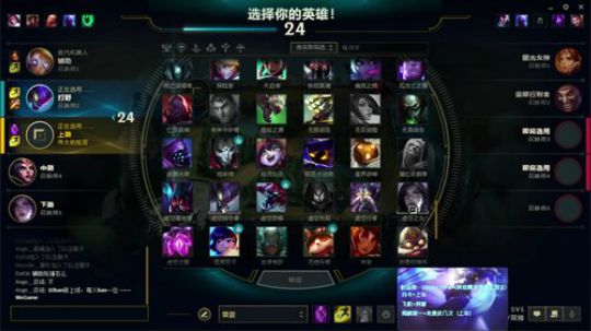 征服之海继续征战 2018-10-31 15点场