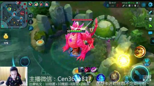 国服达摩，骚操作，实力带粉!!! 2018-11-10 15点场