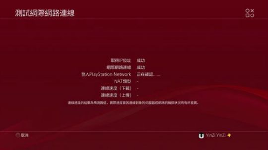sgi清风发布了一个斗鱼视频2018-11-10