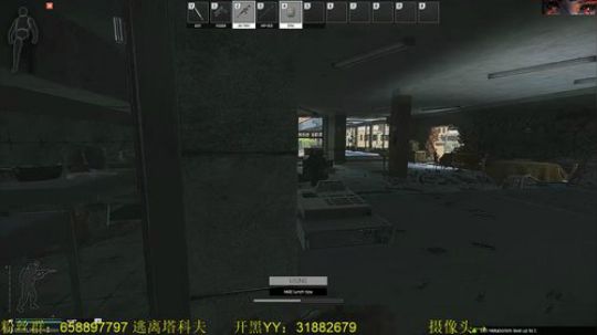 毛毛：逃离塔科夫，0.10.5！ 2018-11-10 17点场