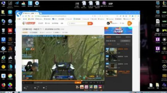 +单排刷战神币 2018-11-10 01点场