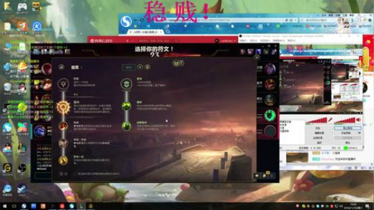 上单提莫人狠话不多 2018-11-10 19点场
