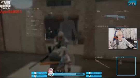 阿二:您的快乐源泉 2018-11-08 20点场