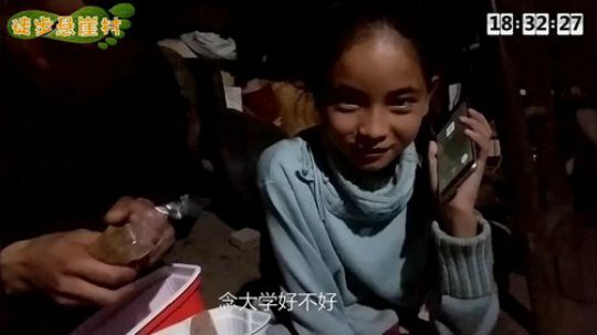 已经到成都。 2018-11-10 19点场