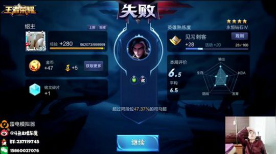 东魔：任何英雄教学 2018-11-10 09点场