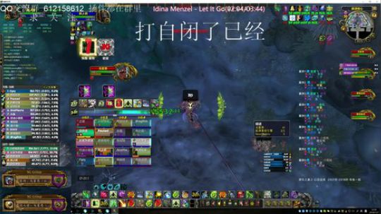 猴子 史诗奥迪尔1-8M 咕咕/奶德视角 2018-11-07 22点场