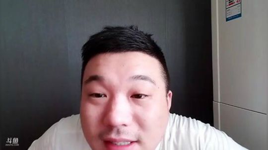 我在斗鱼看户外王总直播户外