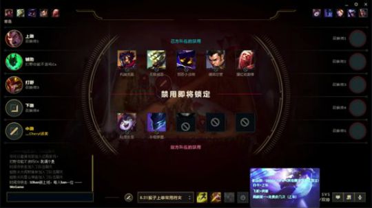 小磊：恭喜IG勇夺冠军 班德尔城发车 2018-11-03 22点场