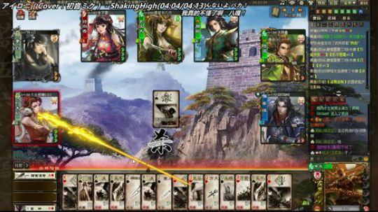 【三國殺OL神將亂舞】 2018-11-03 15点场