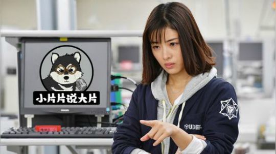 这部豆瓣9.3分的悬疑剧，看完第一集就给跪了！
