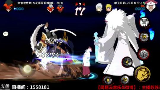 嗯v1发布了一个斗鱼视频2018-11-10