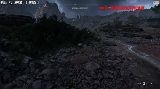 这是史上最惨烈的战争 2018-11-10 11点场