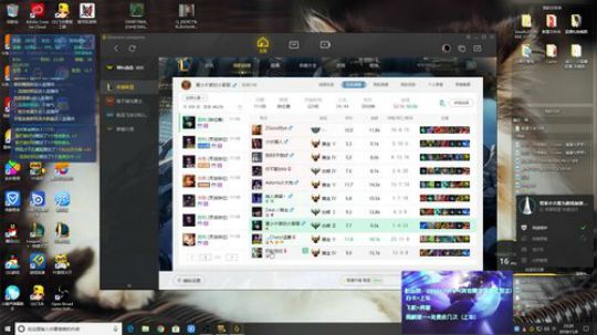 小磊 ：班德尔城娱乐局 2018-11-08 22点场