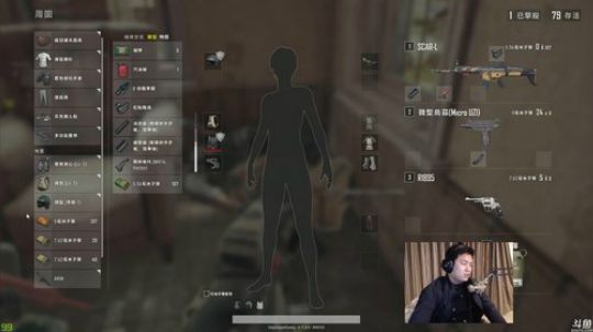 晚上十点见 2018-11-10 01点场