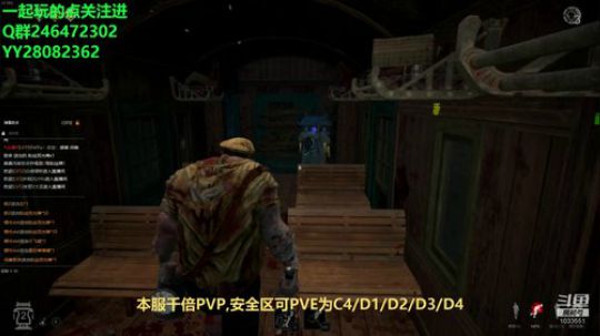 皮皮空，在线教学如何躺输。 2018-11-10 00点场