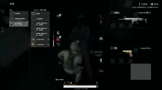 不混了！！技术性主播 2018-11-07 20点场