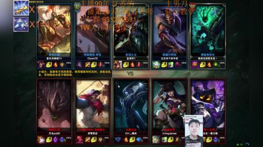 史诗级男刀 能抗住我下的只有真眼！ 2018-10-31 20点场