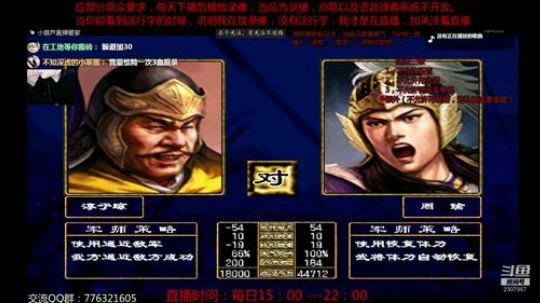 IG NB！此房间名挂一星期！ 2018-11-10 11点场