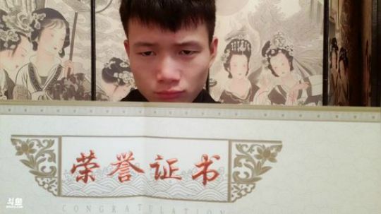 已经到成都。 2018-11-10 15点场