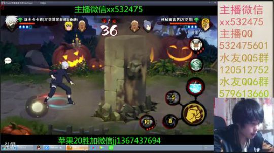 排排坐~吃果果~ 2018-11-10 18点场