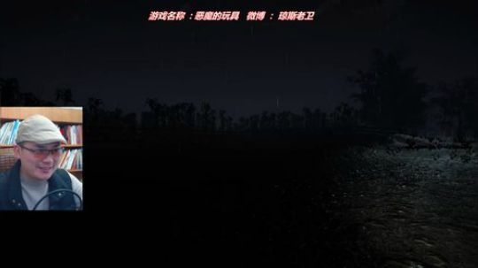 最新惊悚诡异画质超真实~好心跳的感觉 2018-11-10 09点场