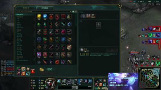 班德尔城灵活开车 2018-11-02 22点场