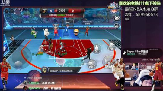 老唐：电竞维金斯 养生篮球 ！！ 2018-11-07 20点场