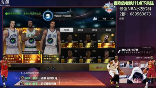 老唐：周一了 感谢老板们性感安排！！ 2018-11-05 19点场
