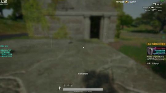 燕落庭前问君愁发布了一个斗鱼视频2018-11-10