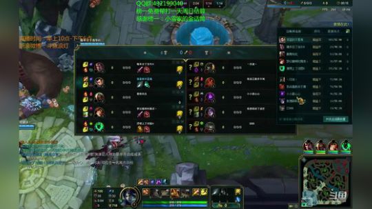 浪灯：国服第一赵信（莽夫音） 2018-11-10 13点场