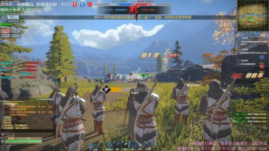 冲最少的钱 挨最毒的打 2018-11-09 23点场