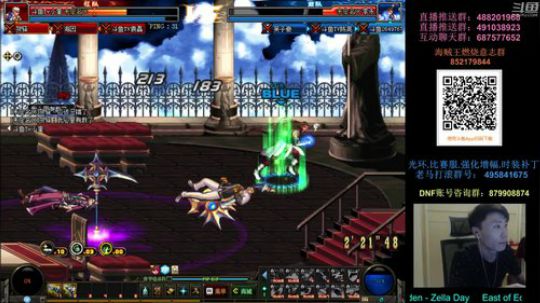 阿发：我不是演员（4V4）！ 2018-11-09 19点场