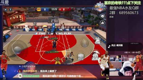 老唐：周一了 感谢老板们性感安排！！ 2018-11-05 21点场