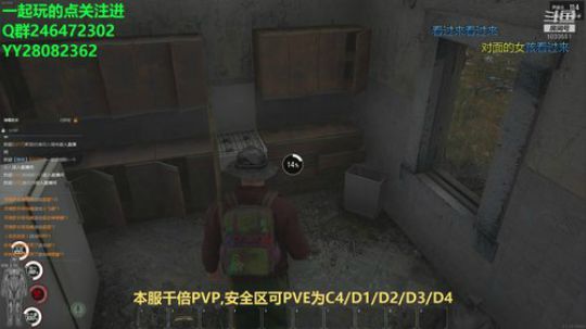 一首上海滩骗个关注不过分吧？ 2018-11-09 22点场