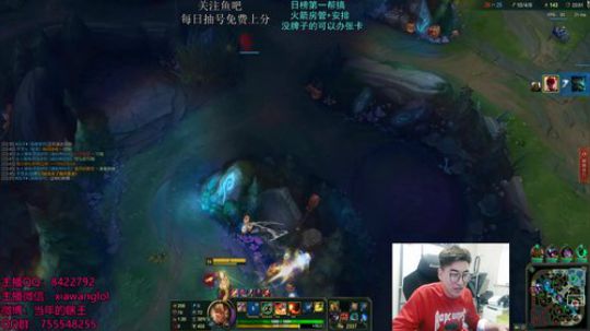 哈王：盲僧专场教学！ 2018-11-04 15点场