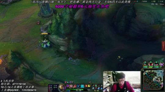 11.4vs小法，人们所谓的低分段表面之下暗流涌动都是小高手