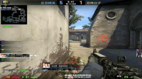 【官方平台】高三直播间 2018-11-11 19点场