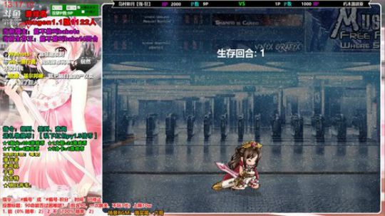 4点下播接儿子！明天换班！周日周赛！ 2018-11-09 12点场
