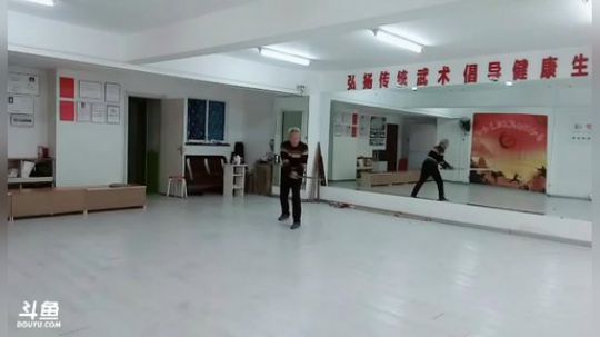 太极形意。青峰传统武术健身会馆 2018-11-04 09点场