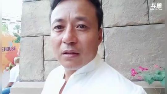 雨中等你666发布了一个斗鱼视频2018-11-11
